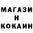ГАШ hashish jerrick