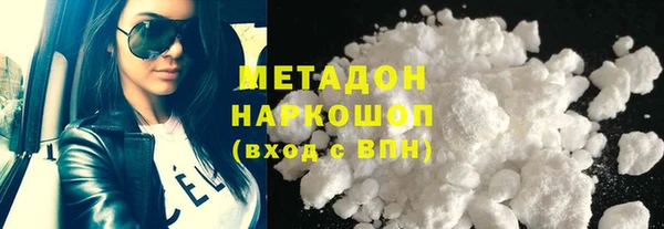 трава Верея