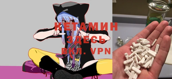 первитин Верхний Тагил