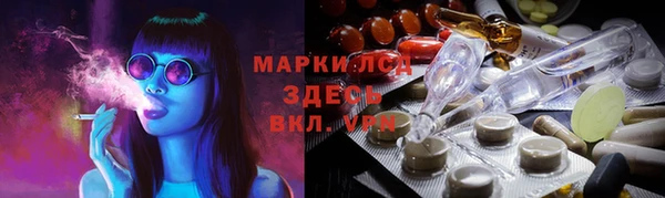 трава Верея