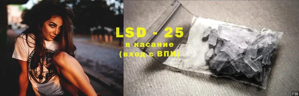 трава Верея