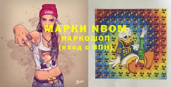 прущая мука Верхнеуральск