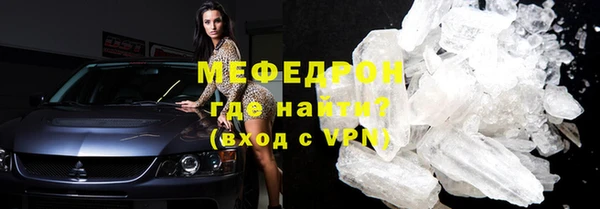 трава Верея