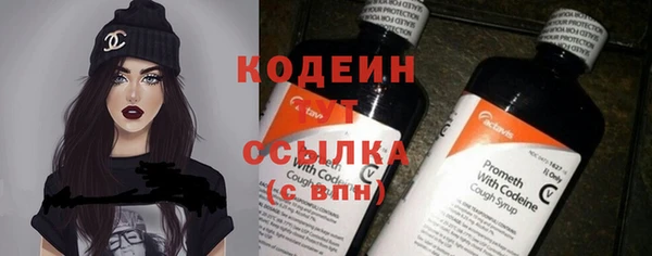 трава Верея