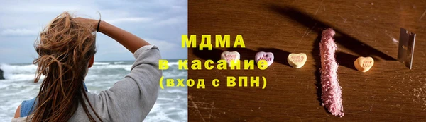 первитин Верхний Тагил