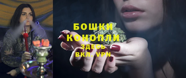 прущая мука Верхнеуральск