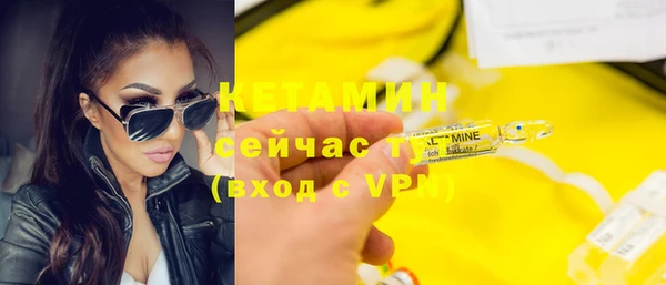 первитин Верхний Тагил
