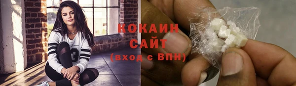 первитин Верхний Тагил