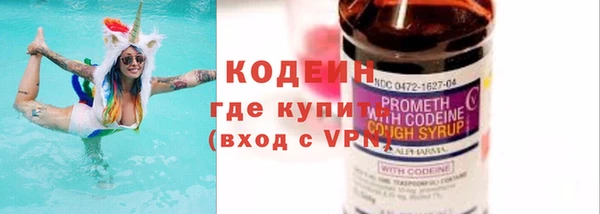 трава Верея
