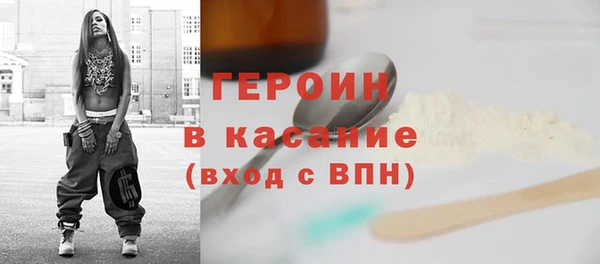 прущая мука Верхнеуральск