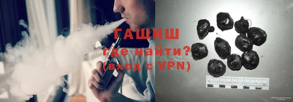 прущая мука Верхнеуральск