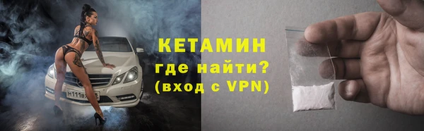 прущая мука Верхнеуральск