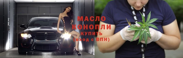 прущая мука Верхнеуральск