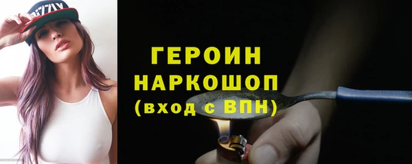 прущая мука Верхнеуральск