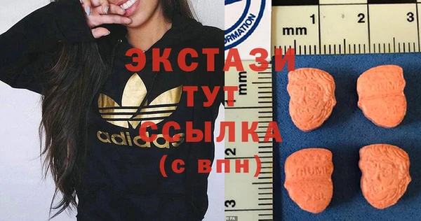 трава Верея