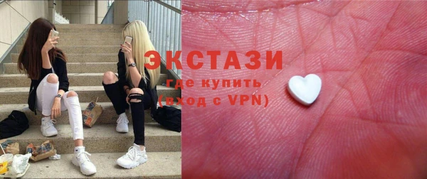 прущая мука Верхнеуральск