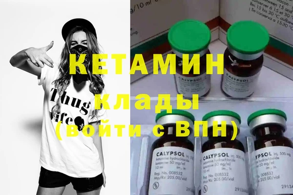 первитин Верхний Тагил