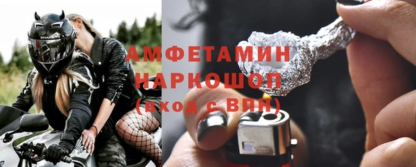 прущая мука Верхнеуральск