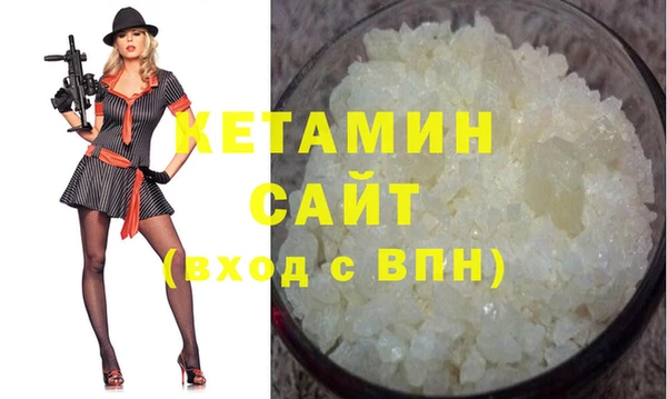 трава Верея