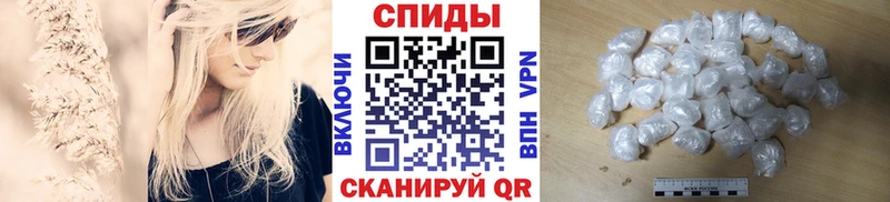 Купить где  Минеральные Воды  Метамфетамин пудра 