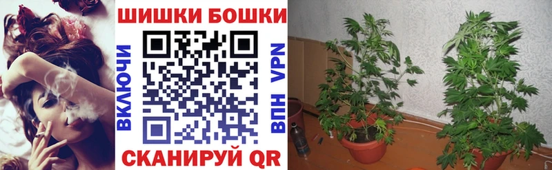 Марихуана LSD WEED  Купить  Минеральные Воды 